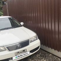 Nissan Sunny 1.5 AT, 2000, 350 000 км, с пробегом, цена 230 000 руб.