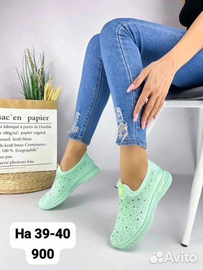 Кроссовки 39