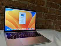 MacBook Pro 13 retina 2017