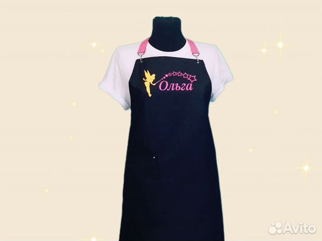 Фартук для продавца с логотипом