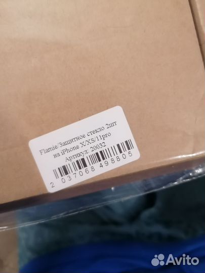 Защитное стекло 11 pro, X, XS