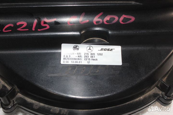 Динамик сабвуфер bose задней полки на Mercedes