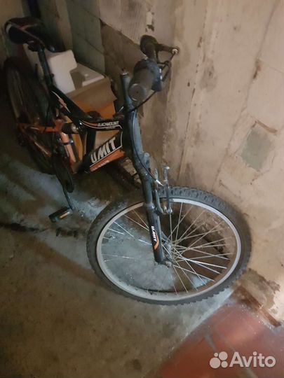 Велосипед бу