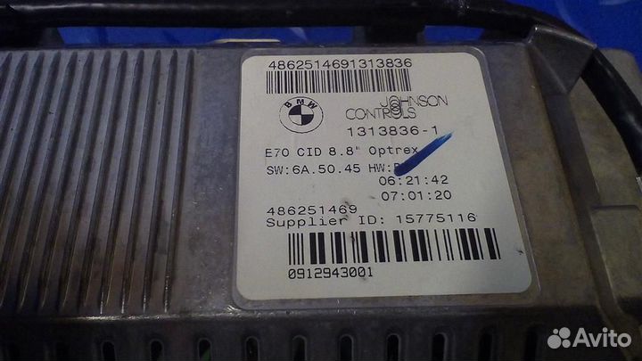 Дисплей информационный монитор BMW X5 E70