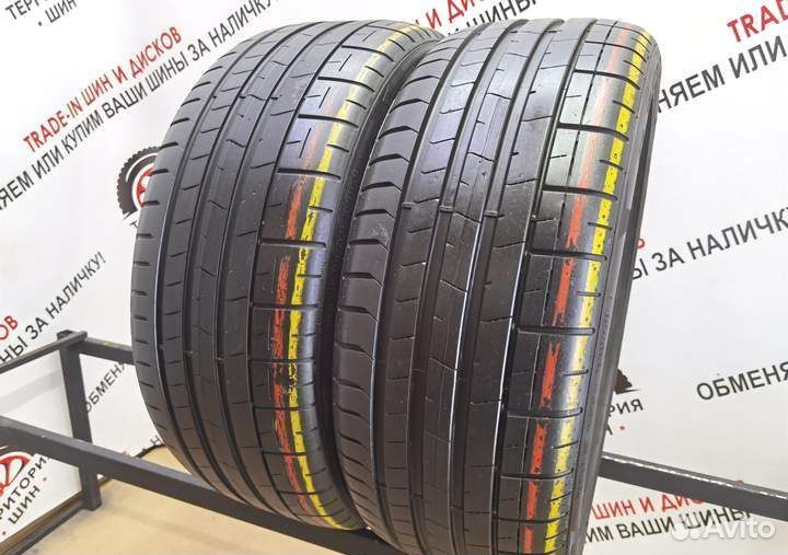 Pirelli P Zero 225/45 R19
