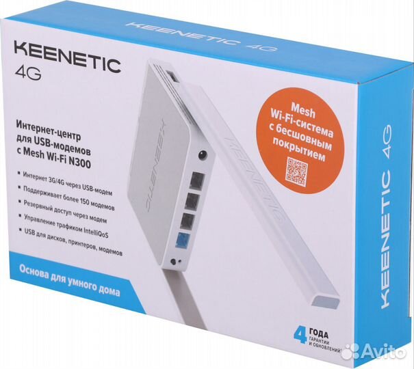 Wifi роутер новый keenetic kn-1212 4g usb