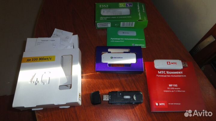 Модем Мегафон,мтс-3G-2шт.-комплект
