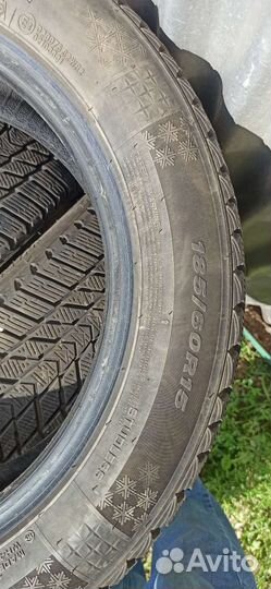 Roadstone Winguard Ice Plus 185/60 R15
