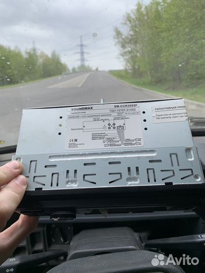 Магнитола soundmax