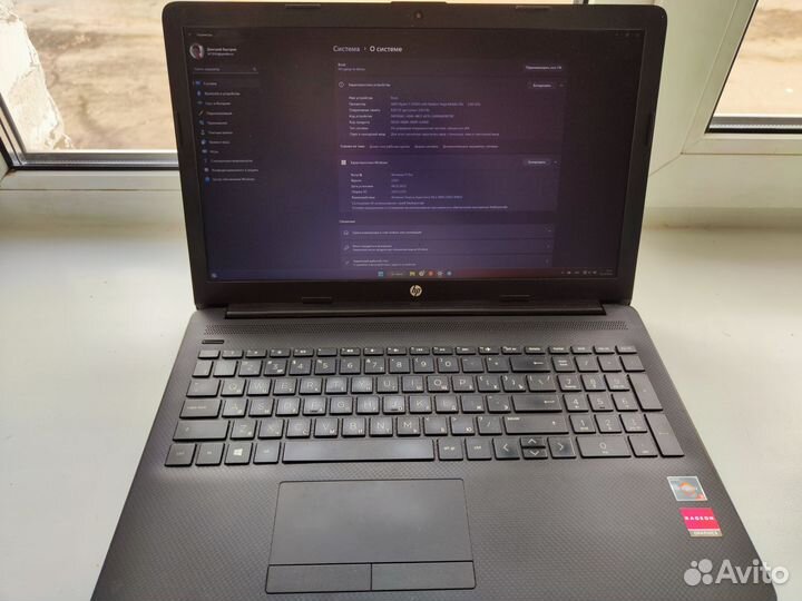 Ноутбук hp
