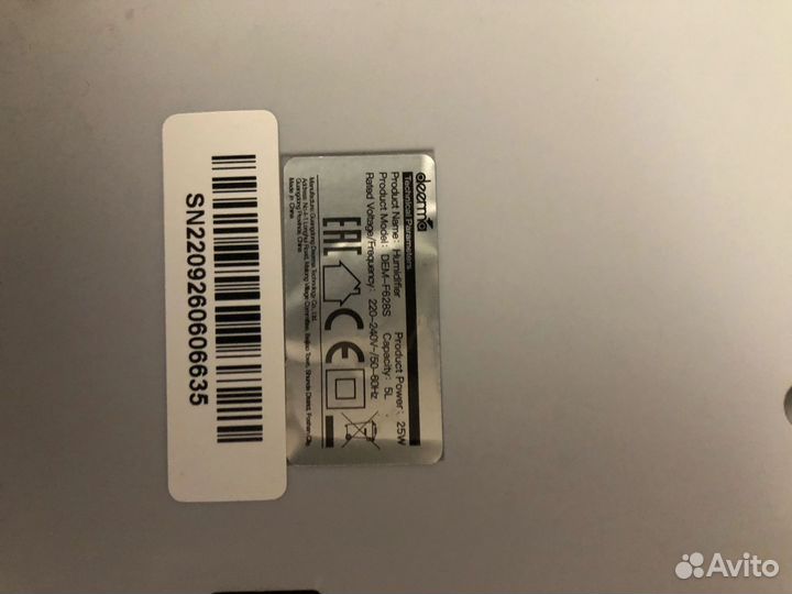 Увлажнитель Deerma