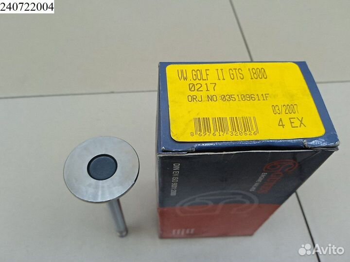 Клапан выпускной Audi 80 90 VW Golf Passat