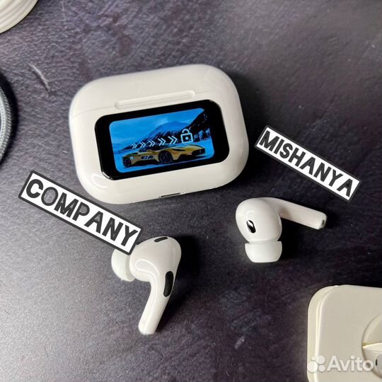 Air pods pro 2