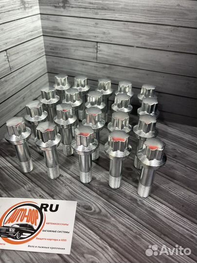 Колесный болт мерседес звезда цельнометаллический
