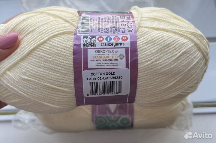 Пряжа Alize cotton gold