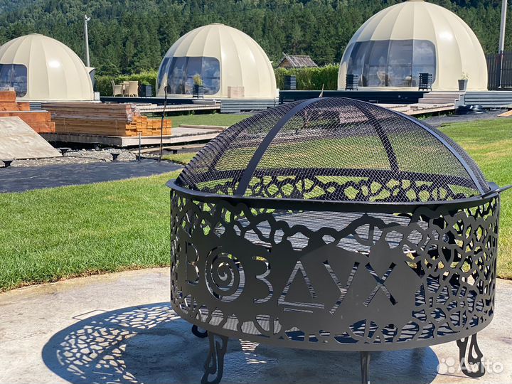 Очаг с вашей фамилией лучший подарок