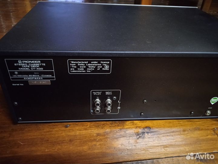 Дека, усилитель, CD -проигрыватели