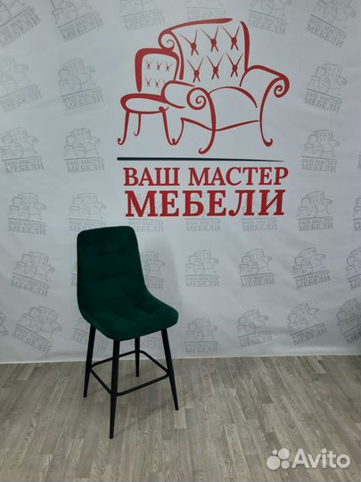 Стулья Фред барные