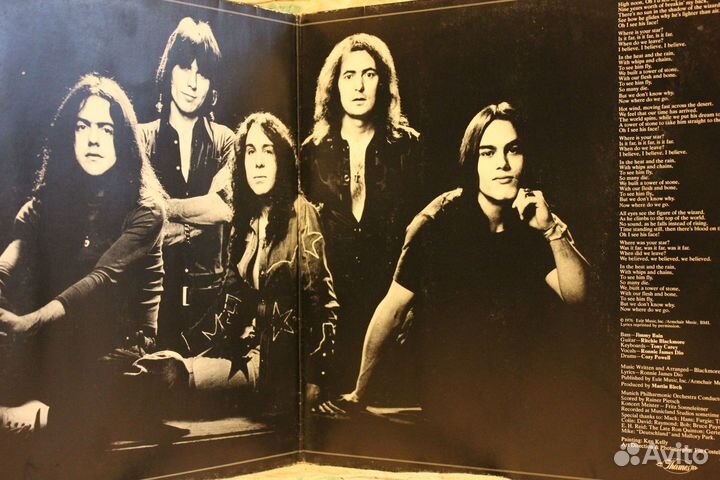 Rainbow Rising виниловая пластинка