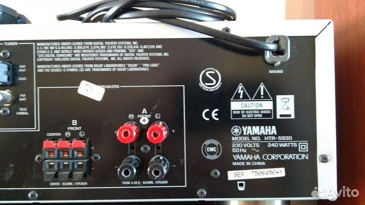 Ресивер Yamaha HTR-5930/RX-359