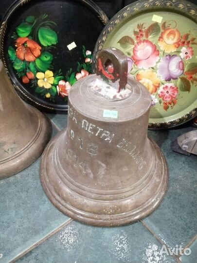 Рында 1914 год г. Ораниенбаум (г. Ломоносов)