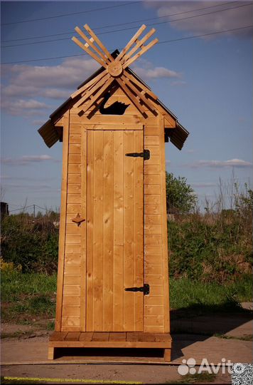 Уличный туалет