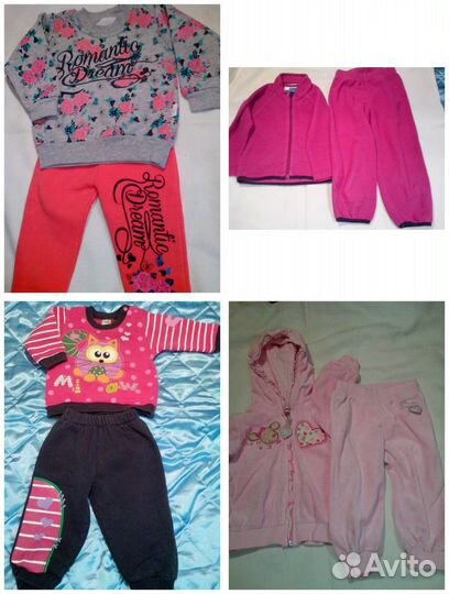 Костюм,полукомбез,лосины