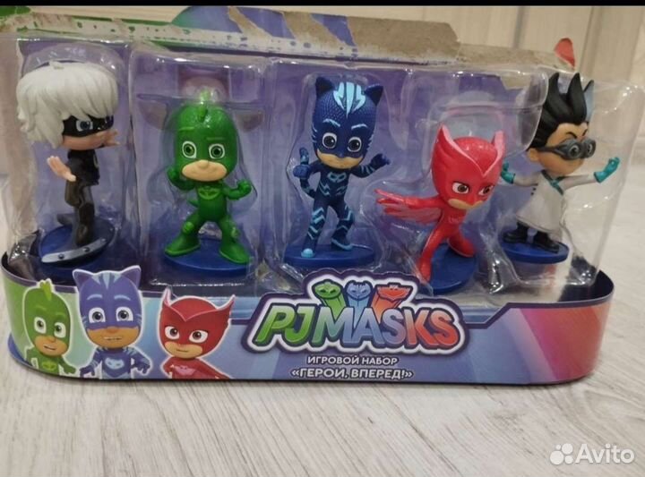 Герои в масках