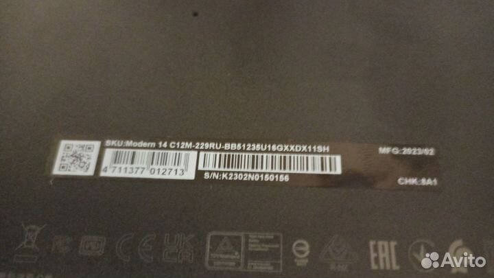 Ноутбук msi