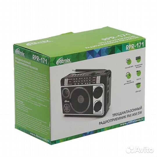 Радиоприёмник Ritmix RPR-171, FM, AM, SW, MP3