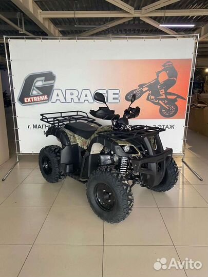 Квадроцикл Jager 150 NEW ручной/электростартер