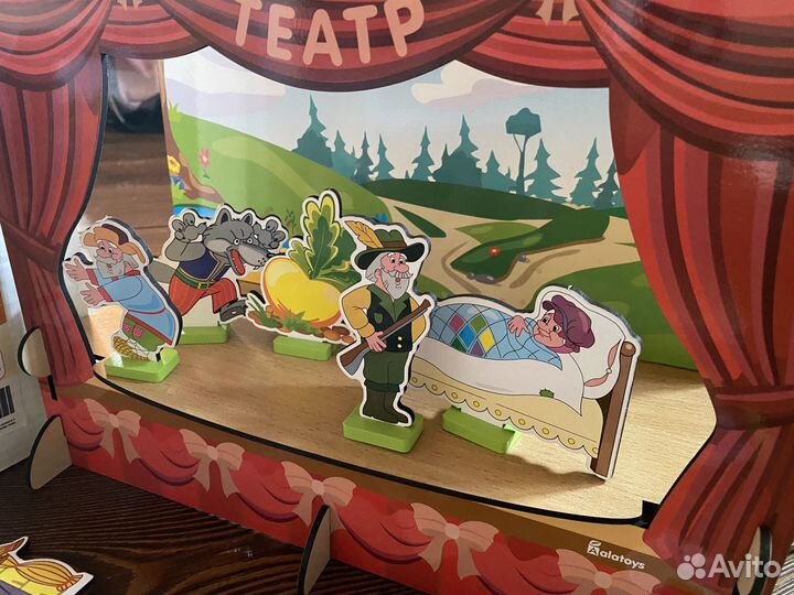 Кукольный театр Репка, Красная шапочка