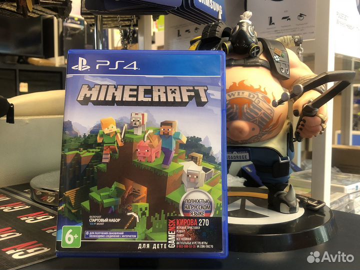Minecraft на ps4