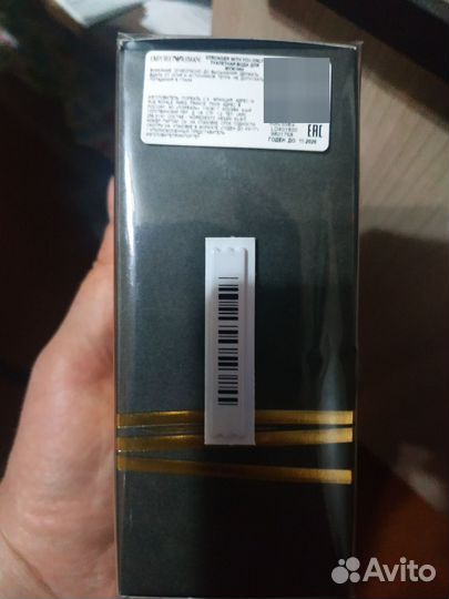 Giorgio Armani 100 ml