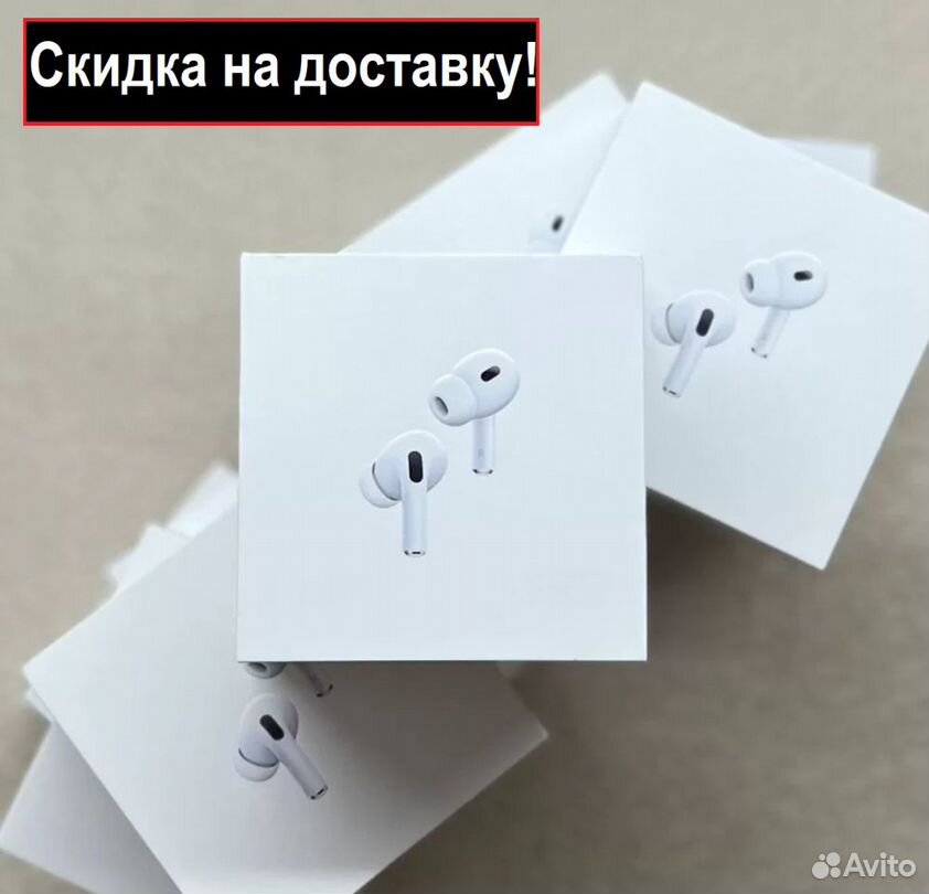 Наушники аpple airpods pro 2