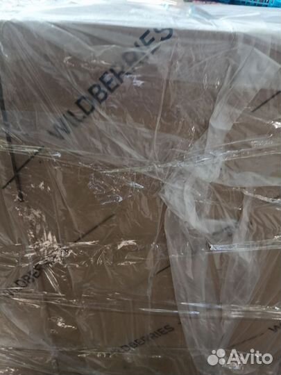 Коробка для хранения вещей