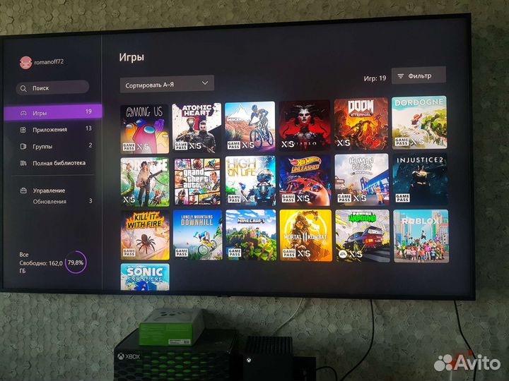 Игровая приставка xbox series x