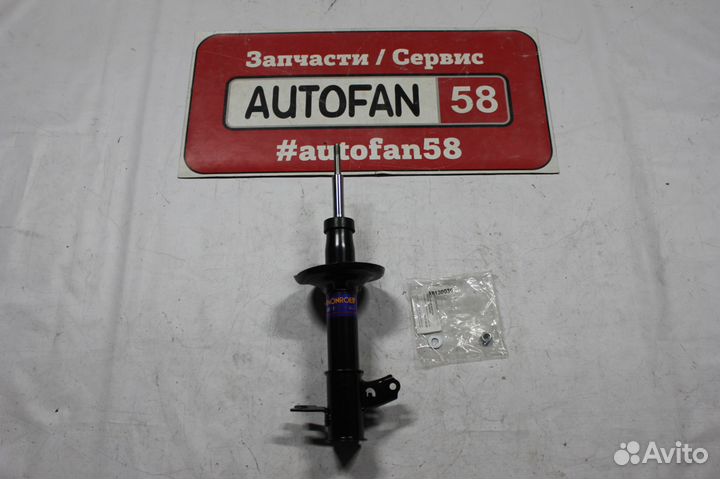 Амортизатор подвески задний Mazda 323 с 1994