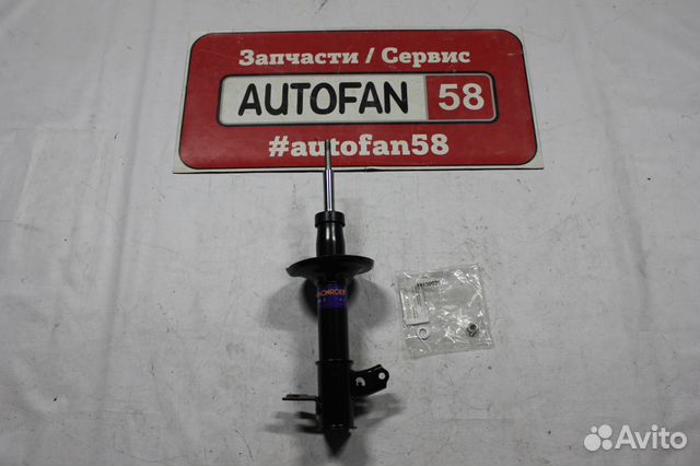 Амортизатор подвески задний Mazda 323 с 1994