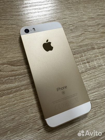 iPhone SE, 32 ГБ
