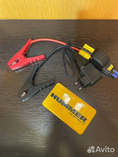 Пусковое устройство для автомобиля