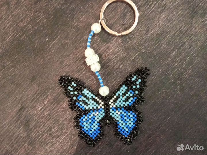 Брелок на все