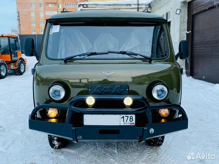 Передний бампер Аллигатор малый УАЗ 452 3303 39094