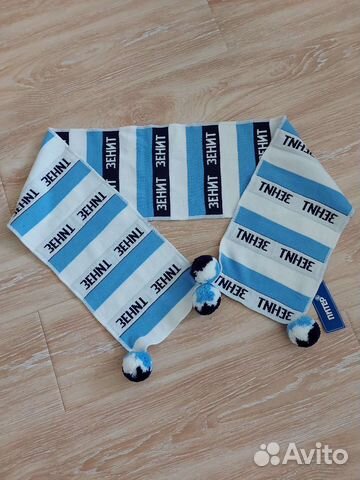 Шарф фк Зенит новый