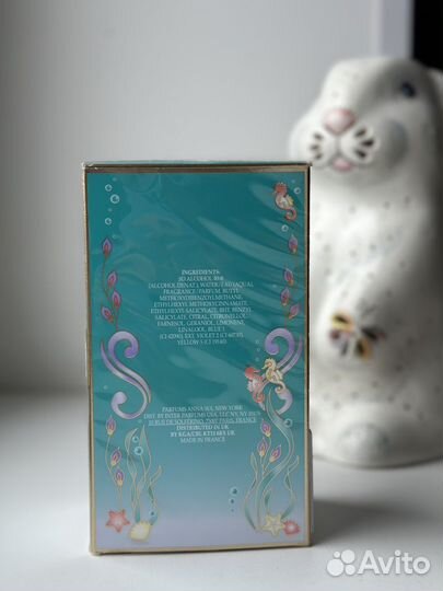 Anna Sui fantasia mermaid