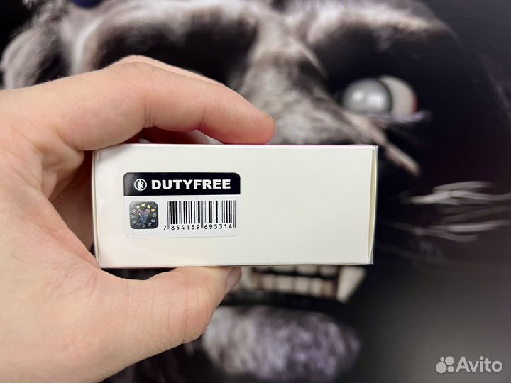 Chanel chance eau tendre