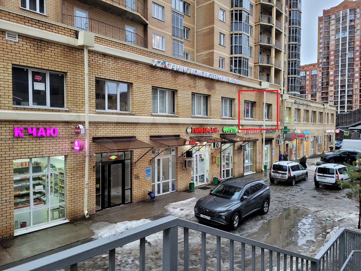 Свободного назначения, 138 м²