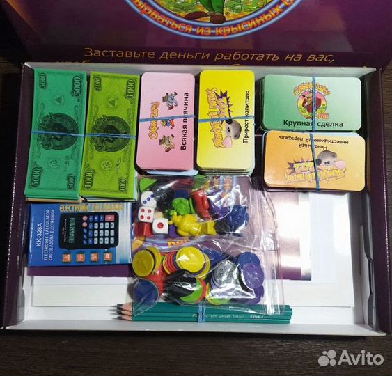 Игра Денежный Поток Cashflow 101 +202