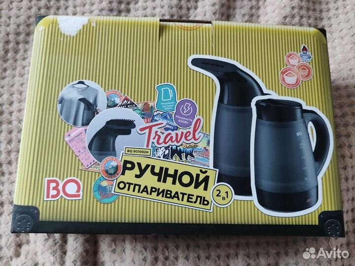 Ручной отпариватель