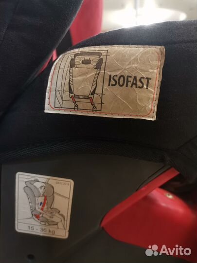 Детское автокресло Diono Monterey 2